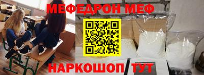 каннабис Малгобек