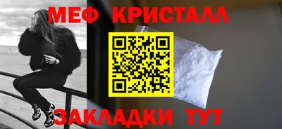 гидропоника Мариинск
