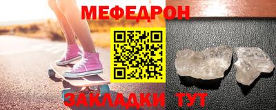 гидропоника Мариинск