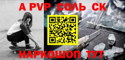каннабис Малгобек