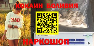 каннабис Малгобек