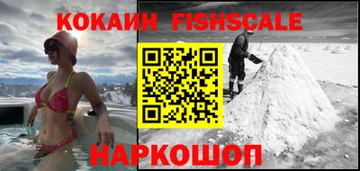 мефедрон мука Малоярославец