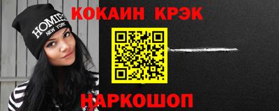 гидропоника Мариинск