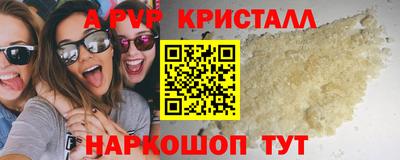 каннабис Малгобек