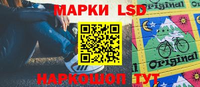 каннабис Малгобек