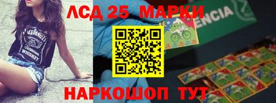 каннабис Малгобек