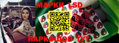 каннабис Малгобек