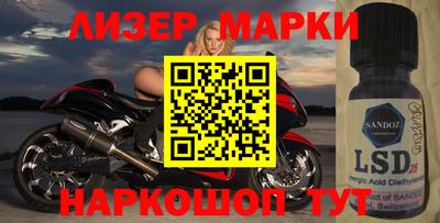 мефедрон мука Малоярославец