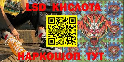 каннабис Малгобек