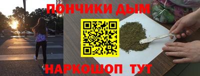 мефедрон мука Малоярославец