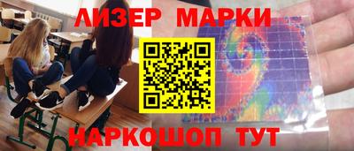 гидропоника Мариинск