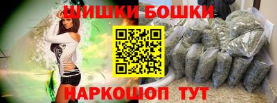 мефедрон мука Малоярославец