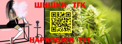 мефедрон мука Малоярославец