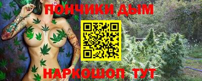гидропоника Мариинск