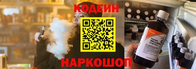 гидропоника Мариинск