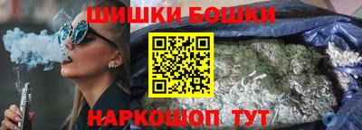 гидропоника Мариинск