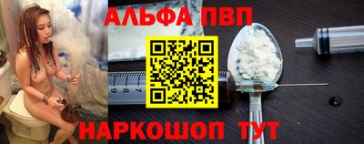 гидропоника Мариинск