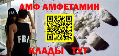 мефедрон мука Малоярославец