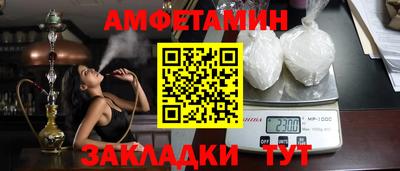 каннабис Малгобек
