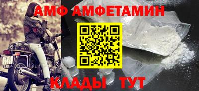 мефедрон мука Малоярославец
