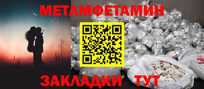 каннабис Малгобек