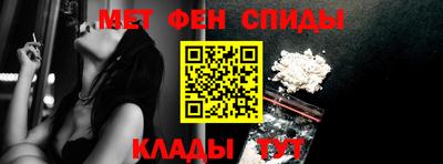 гидропоника Мариинск