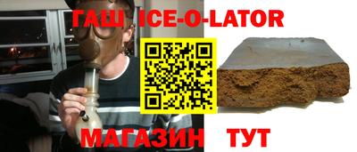 мефедрон мука Малоярославец