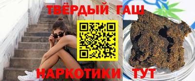 мефедрон мука Малоярославец