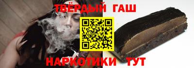 мефедрон мука Малоярославец