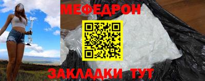 гидропоника Мариинск