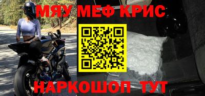 каннабис Малгобек